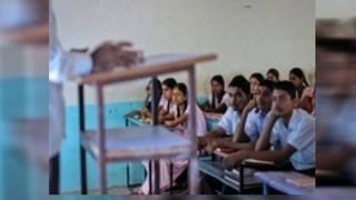 मराठी-इंग्रजीशिवाय आता हिंदीही शिकावी लागेल ! राज्य सरकारचा निर्णय काय.