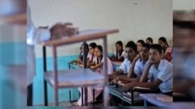 मराठी-इंग्रजीशिवाय आता हिंदीही शिकावी लागेल ! राज्य सरकारचा हा मोठा निर्णय नेमका काय?