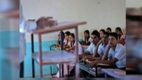 मराठी-इंग्रजीशिवाय आता हिंदीही शिकावी लागेल ! राज्य सरकारचा निर्णय काय मराठी-इंग्रजीशिवाय आता हिंदीही शिकावी लागेल ! राज्य सरकारचा निर्णय काय