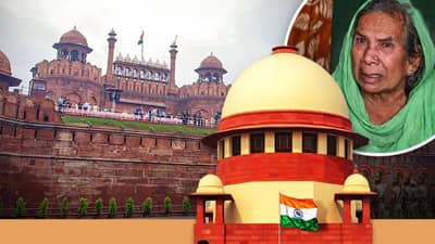 लाल किल्ल्यावर दावा करत ही महिला थेट सर्वोच्च न्यायालयात, सरन्यायाधीश म्हणाले, ताजमहाल, फत्तेपूर सिक्री...
