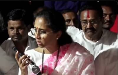 Purandar Airport : महिलांना मारहाण करणाऱ्या पोलिसांवर कारवाई करावी, सुप्रिया सुळे यांची मागणी