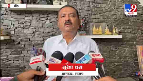 Suresh Dhas : संतोष देशमुख पार्ट 2 झाला असता, पण.., शिवराज दिवटे मारहाण प्रकरणावर धसांची संतप्त प्रतिक्रिया
