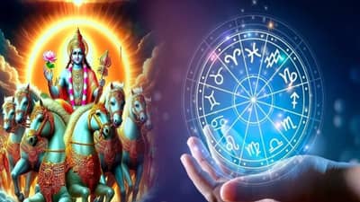 surya gochar 2025: 15 मे नंतर या राशींचे नशीब बदलणार, यामध्ये तुमची रास तर नाही....