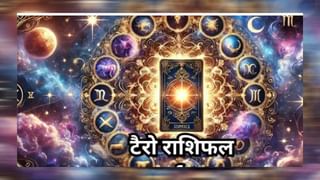 वाईट नजरेपासून बचावासाठी घरच्या घरी करा हे काही सोपे उपाय