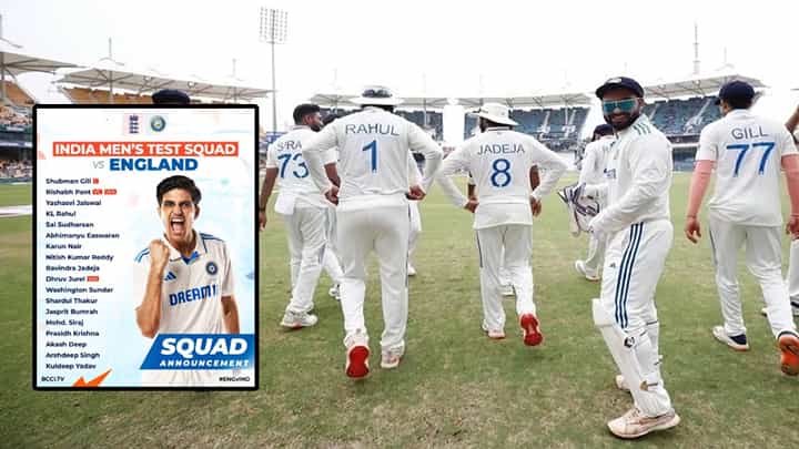 IND vs ENG Test Series : इंग्लंड दौऱ्यासाठी टीम इंडियाची घोषणा, 'या' 18 खेळाडूंचा सहभाग, कॅप्टन कोण? IND vs ENG Test Series : इंग्लंड दौऱ्यासाठी टीम इंडियाची घोषणा, 'या' 18 खेळाडूंचा सहभाग, कॅप्टन कोण?