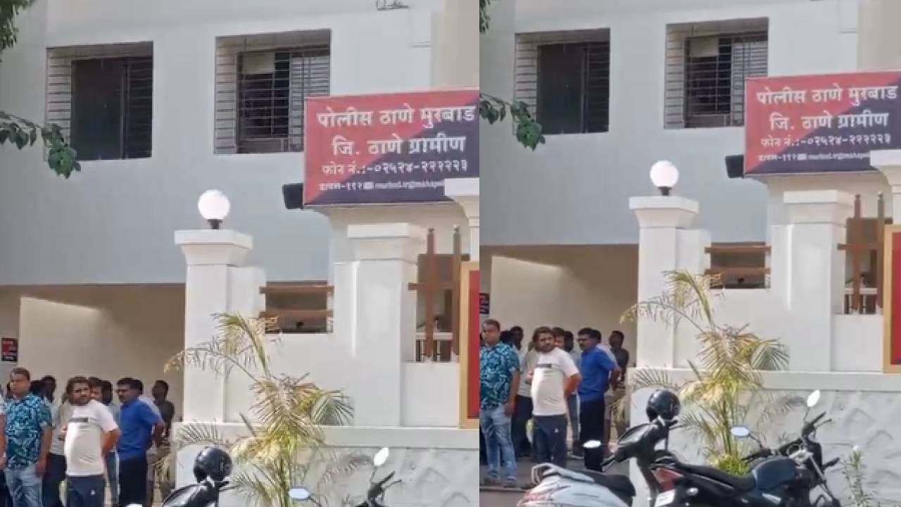 गणेश भोपी, प्रकाश बंधू भोपी, हरिचंद्र ऊर्फ गोट्या भोपी आणि आदर्श भोपी असे हत्या करणाऱ्या आरोपींची नावे आहेत.