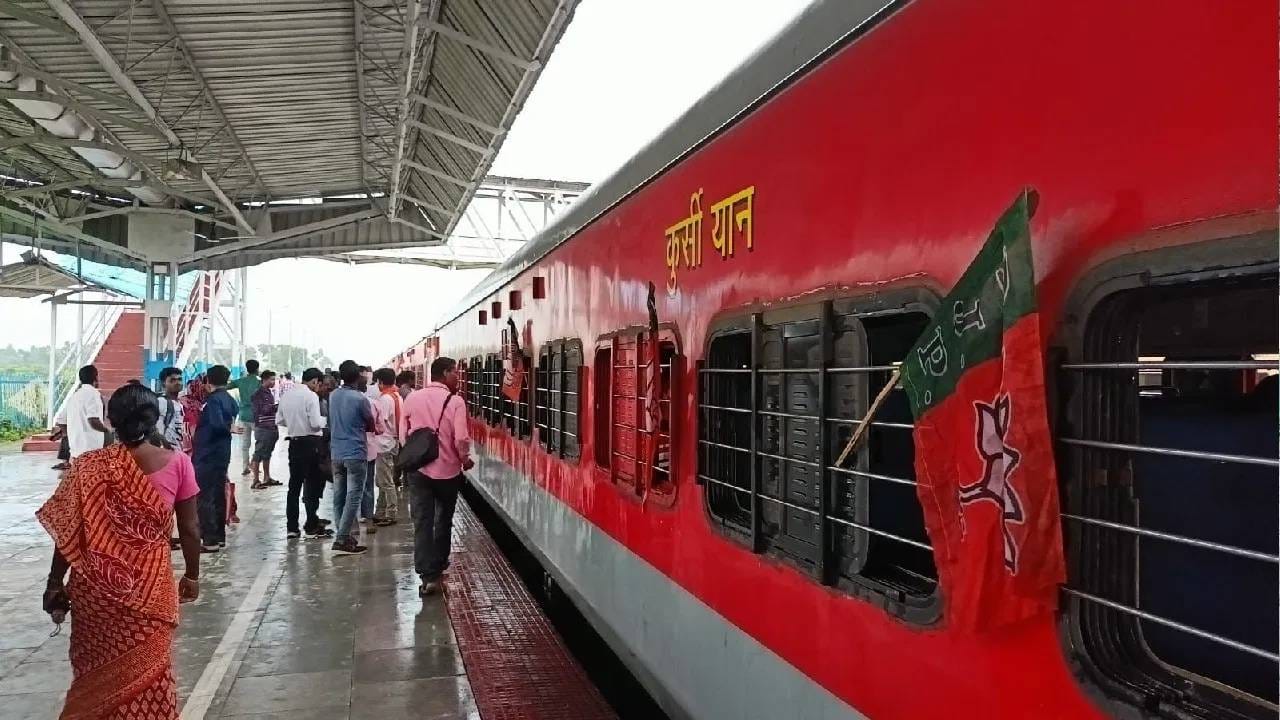 ट्रेन तिकीट बूक करताय? आधी जाणून घ्या तिकिटासोबत मोफत मिळणाऱ्या या 6 सुविधा…