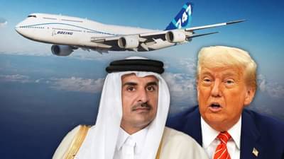 डोनाल्ड ट्रम्प यांना अलिशान महलसारखे 3 हजार कोटींचे विमान कोण देणार गिफ्ट?