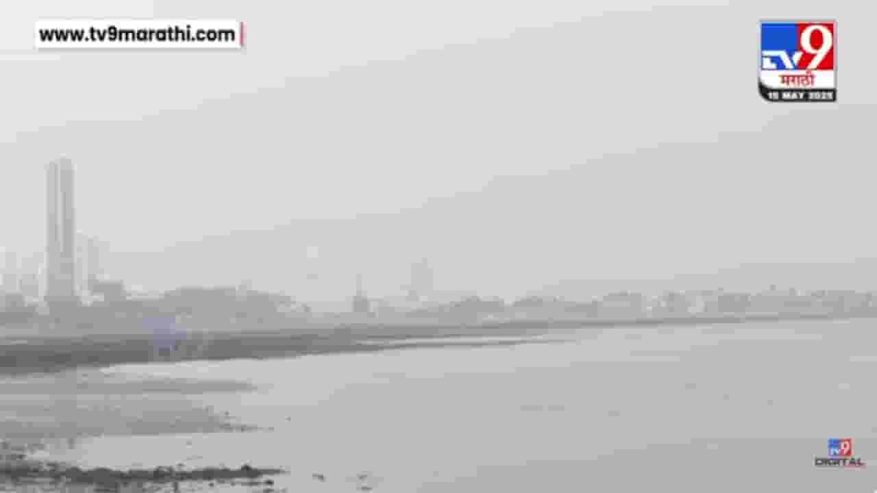 Unseasonal Rain : वादळी वाऱ्यासह अवकाळीच्या सरी बरसणार, मुंबईसह राज्यभरात सतर्कतेचा इशारा