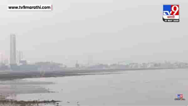 Unseasonal Rain : वादळी वाऱ्यासह अवकाळीच्या सरी बरसणार, मुंबईसह राज्यभरात सतर्कतेचा इशारा