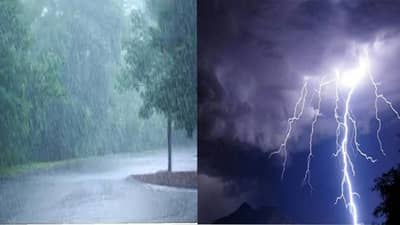 कुणाचा लघवी करताना करंट लागून, तर कुणाचा वीज पडून मृत्यू, राज्यात अवकाळी पावसाचे 7 बळी