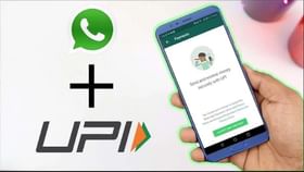 UPI ते WhatsApp यामध्ये वापरला जाणारा पहिला QR कोड कोणी तयार केला? UPI ते WhatsApp यामध्ये वापरला जाणारा पहिला QR कोड कोणी तयार केला?