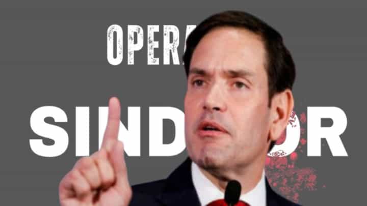 Operation Sindoor : भारताला दहशतवाद्यांविरोधात कारवाईचा अधिकार; अमेरिकेने पाकिस्तानला थेट चेतावणीच दिली Operation Sindoor : भारताला दहशतवाद्यांविरोधात कारवाईचा अधिकार; अमेरिकेने पाकिस्तानला थेट चेतावणीच दिली
