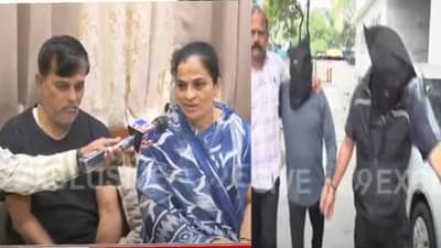 Vaishnavi Hagavane Death case : तरच आमच्या गेलेल्या लेकीला न्याय मिळेल.. वैष्णवीच्या पालकांची मागणी काय ?