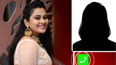 Vaishnavi Hagawane Suicide Case : तू फालतू, घाणेरडी...वैष्णवीची ऑडिओ क्लिप व्हायरल, शशांकचं नाव घेत सांगतिलं नेमकं काय घडलं?