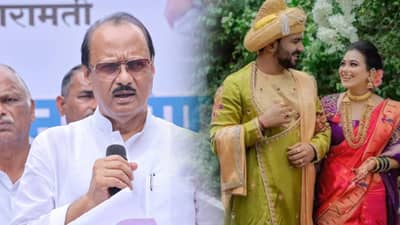 या पठ्ठ्याने...वैष्णवी हगवणे प्रकरणावर बोलताना अजितदादांकडून लाडक्या बहिणींचा उल्लेख, काय म्हणाले?