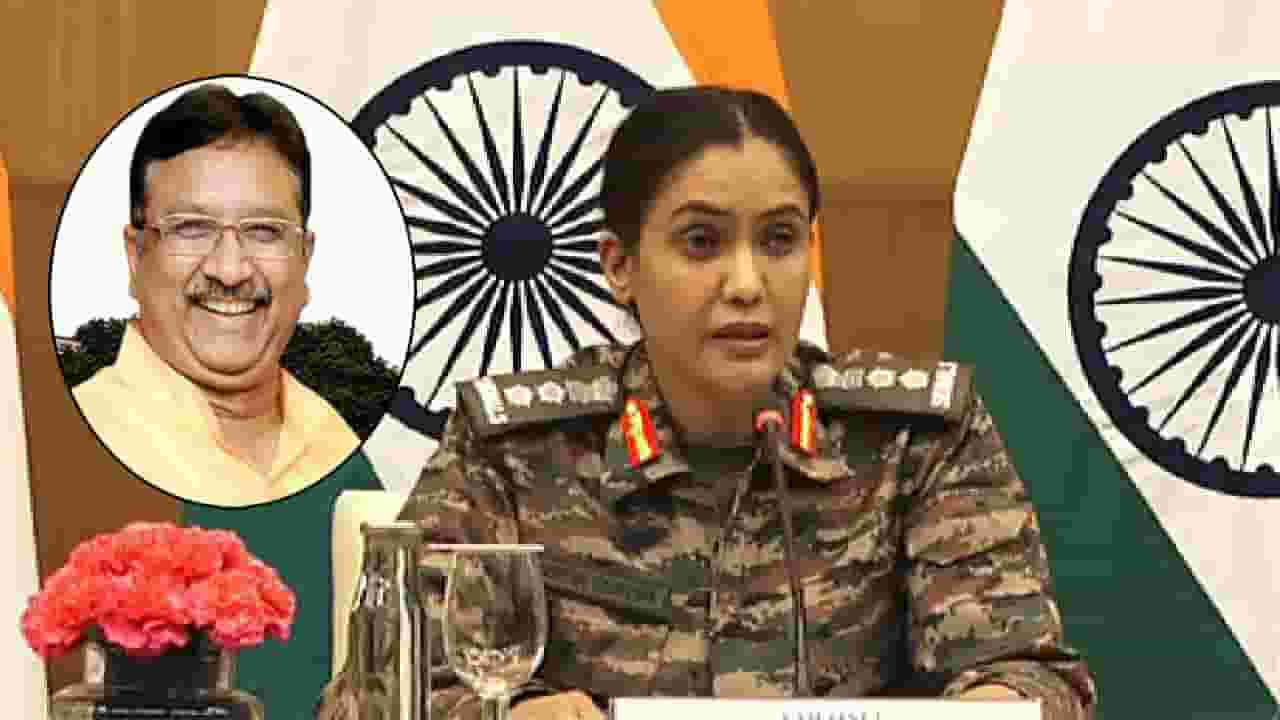 Vijay Shah : सोफिया कुरेशींबद्दल वादग्रस्त वक्तव्य, भाजप मंत्र्यावर गुन्हा अन् सुप्रीम कोर्टात धाव; नेमकं काय म्हटलं होतं? Vijay Shah : सोफिया कुरेशींबद्दल वादग्रस्त वक्तव्य, भाजप मंत्र्यावर गुन्हा अन् सुप्रीम कोर्टात धाव; नेमकं काय म्हटलं होतं?