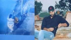 स्कूटी चालू करताना तरुणाला आला हार्ट अटॅक, काळीज पिळवटून टाकणारा CCTV स्कूटी चालू करताना तरुणाला आला हार्ट अटॅक, काळीज पिळवटून टाकणारा CCTV