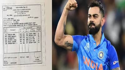 विराट कोहली किती अभ्यासू होता? 10वी ची मार्कशीट व्हायरल; गणिताचे मार्क्स पाहून चाहत्यांनाही आश्चर्य