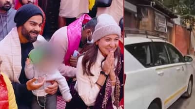 Virat Kohli : विराट संयमाची कसोटी; निवृत्तीनंतर कोहली थेट कुठे पोचला ?, गुरूंकडून काय घेतला कानमंत्र ?