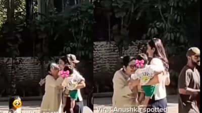 Virat Kohli-Anushka Sharma : चेहऱ्यावर हसू, घट्ट मिठी... विराट-अनुष्का मुलांसह पोहोचले घरी, नातवंडांना पाहून आजी खुश! Video