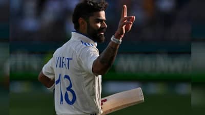 Virat Kohli : अखेर निर्णय झालाच, विराटचा कसोटी क्रिकेटला अलविदा, निवृत्तीचा निर्णय जाहीर