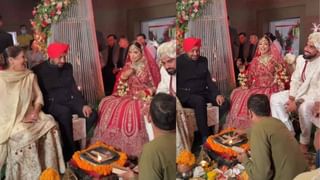 पंडिताने नवरदेवाचं भविष्य सांगताच नवरीचा चेहरा..; नेमकं काय घडलं?.