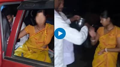 Video: कारमध्ये बॉयफ्रेंडसोबत नको ते करत होती... पती आला, सिंदूर पुसलं आणि नंतर...