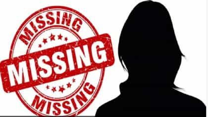 नागपूरची महिला कारगिल मधून गायब, पाकिस्तानी धर्मगुरुला भेटण्यासाठी...