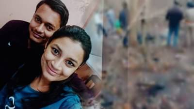 ओसाड जंगल, जळालेला बॉडी अन् हेडमास्तर बायकोचं प्लॅनिंग; पतीच्या खुनाचा कांड कसा उघडा पडला?