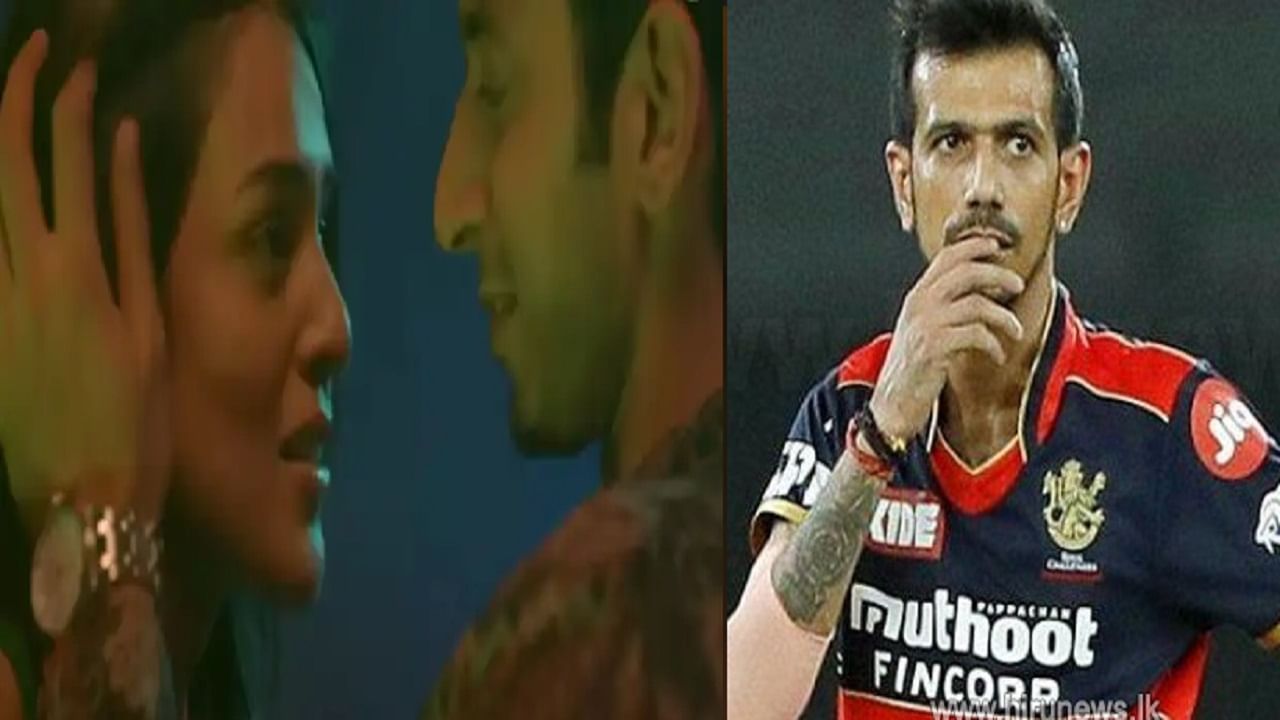 युजवेंद्र चहल तिलं असं पाहूच शकणार नाही आणि..., महविशने पोस्ट करताच क्रिकेटर चर्चेत