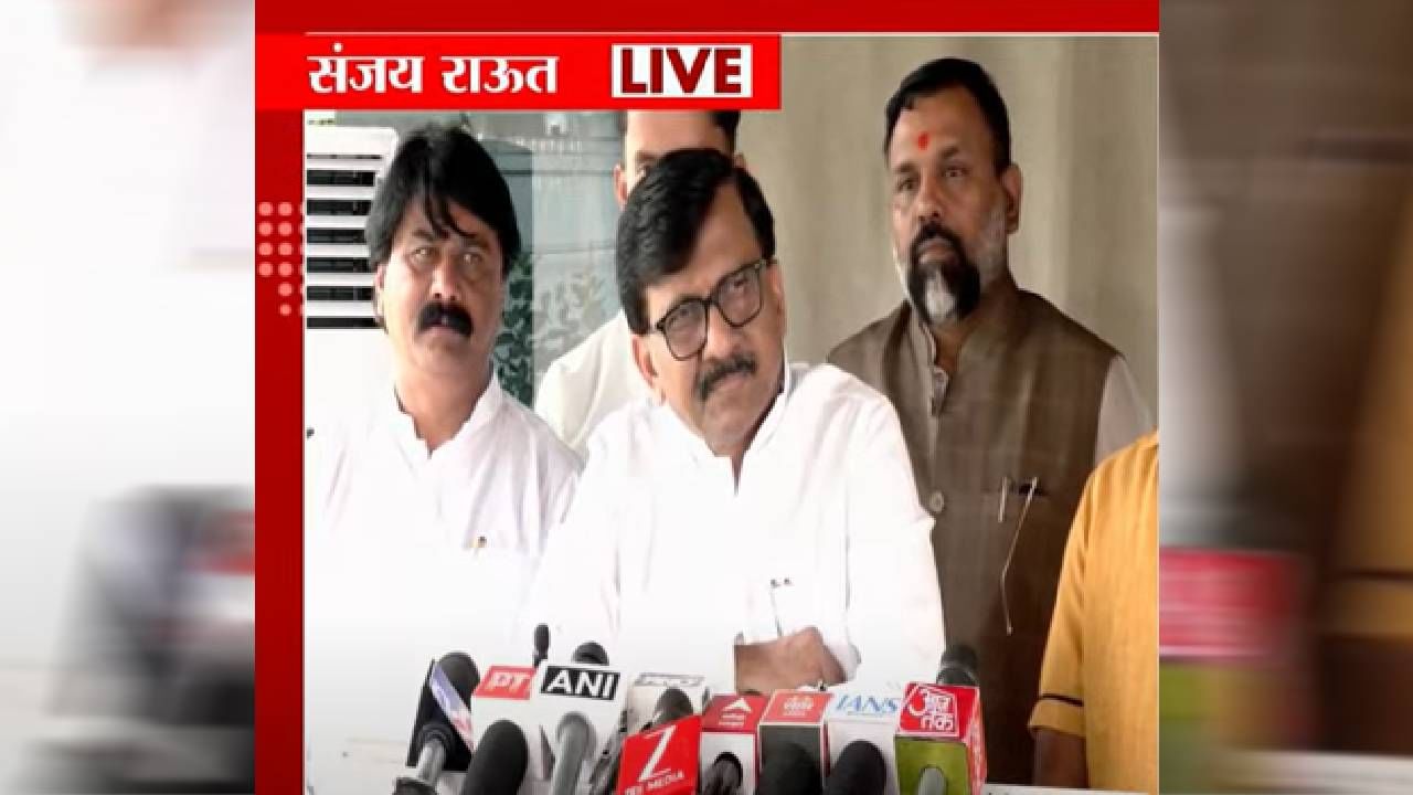 Sanjay Raut : एलन मस्क अमेरिकेत ट्रम्प यांना जाब विचारतात, पण मोदी... संजय राऊत यांचा पुन्हा एकदा हल्लाबोल
