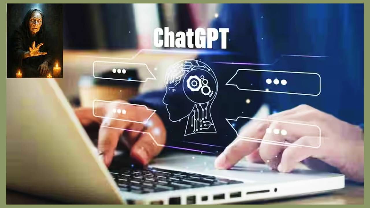 Baba Vanga Prediction : AI बाबा वेंगाची भयावह भविष्यवाणी! मानव जातीवर नवीन संकटं, होणार असे काही की कल्पनाही केली नसेल