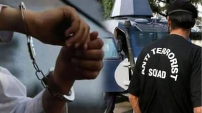 Mumbai News : मुंबईतल्या पडघाचं दहशतवादी कनेक्शन; एटीएसकडून ठाण्यात छापेमारी