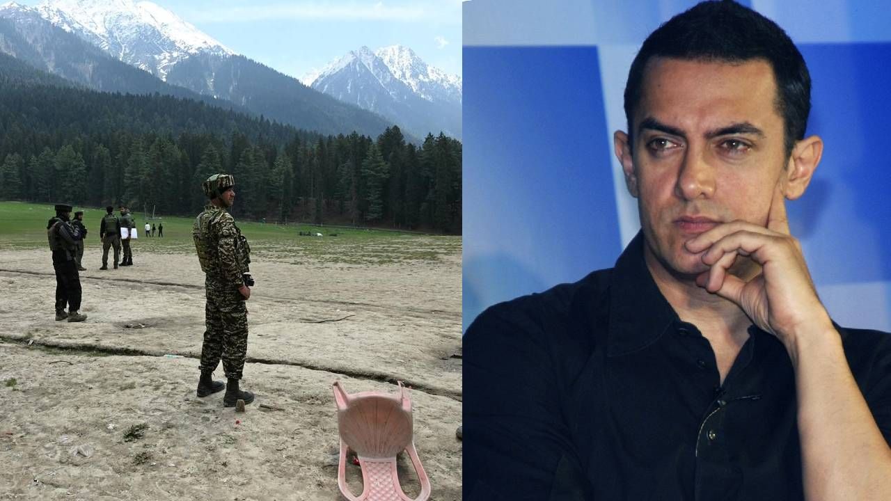 पहलगाममधील दहशतवादी हल्ल्यावर गप्प का राहिलास? प्रश्नावर आमिर खान स्पष्टच म्हणाला..