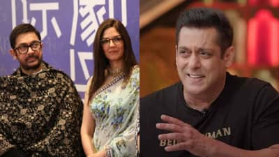 जोवर तो लग्न..; सलमान खानने उडवली आमिरच्या तिसऱ्या रिलेशनशिपची खिल्ली