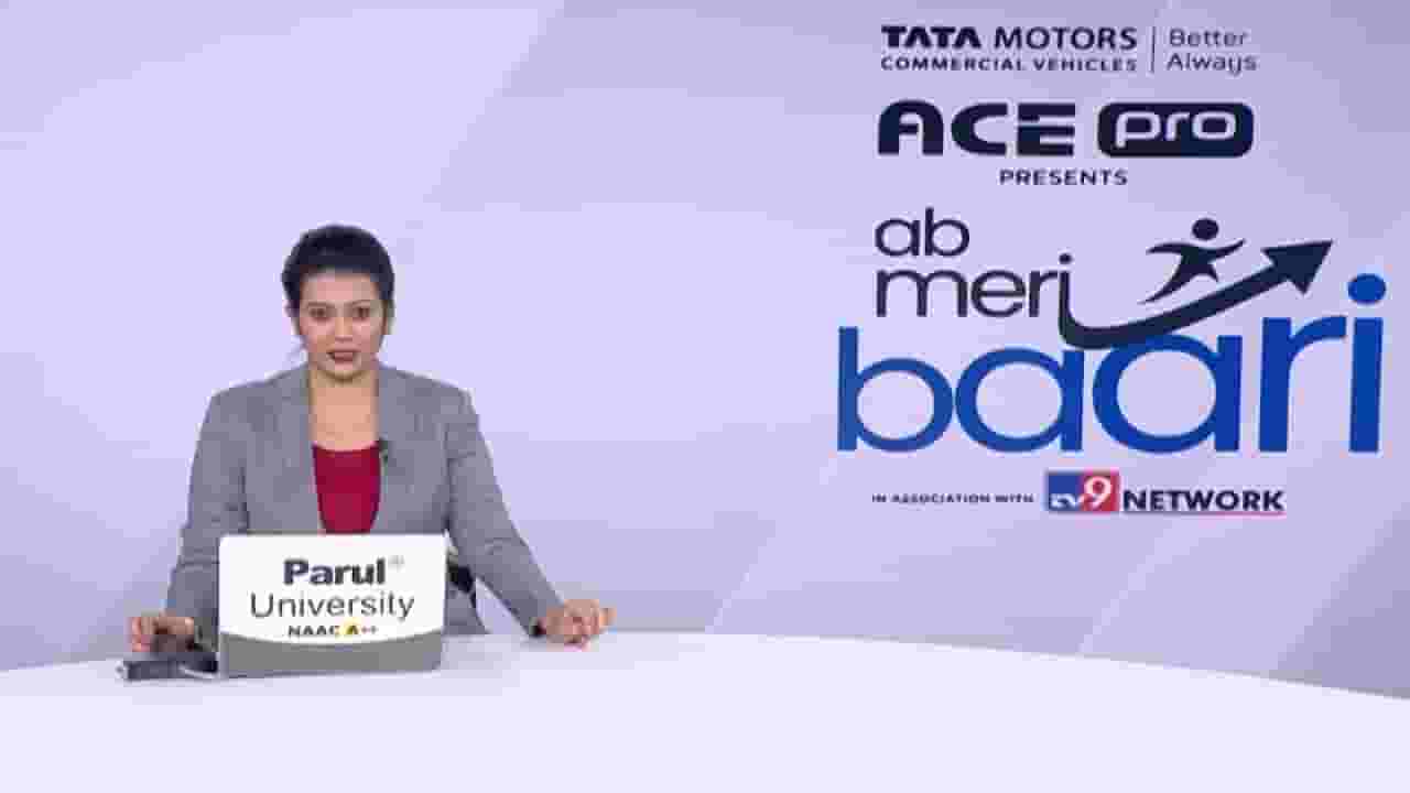 भारताचे खरे नायक, आता प्रकाशझोतात