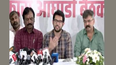 सरकारच्या चहापानाच्या कार्यक्रमाला जायचे म्हणजे पाप; आदित्य ठाकरेंची टीका