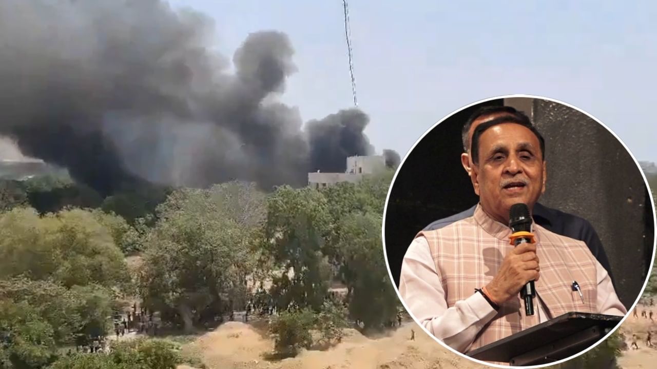 Ahmedabad Air India Plane Crash : गुजरातच्या माजी मुख्यमंत्र्यांचं काय झालं? तासाभरापासून शोध सुरु, प्रवासाचे तिकीट समोर