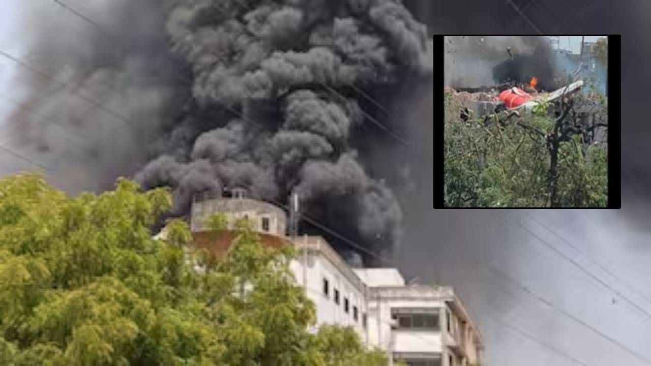 Air India Plane Crash : इंजिन खराब की इमारतीला धडकलं?; 242 प्रवाशी घेऊन निघताच 15 मिनिटात कसं झालं विमान क्रॅश?