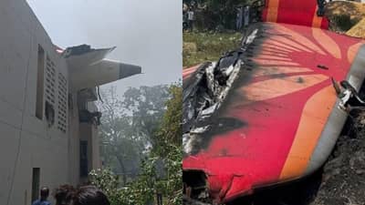Ahmedabad Plane Crash : आताची सर्वात मोठी बातमी! ढिगाऱ्यात सापडला महत्त्वाचा पुरावा, अपघाताचे कारण लवकरच उलगडणार