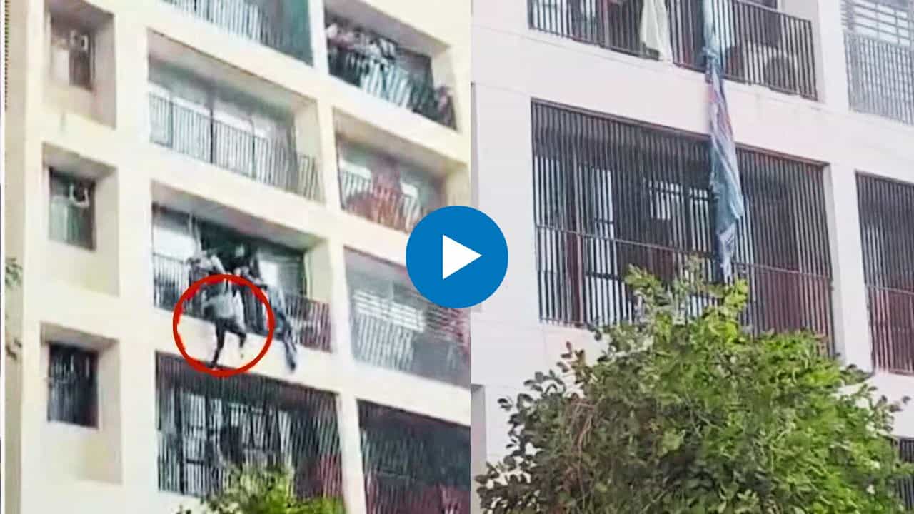 Ahmedabad Plane Crash : किंचाळ्या, खिडक्यांना लटकलेले विद्यार्थी अन्.. ; अहमदाबाद विमान दुर्घटनेचा थरारक व्हिडीओ