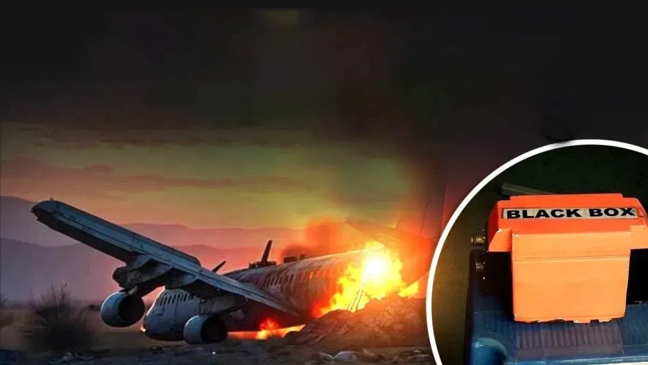 Ahmedabad plane crash : विमान अपघातापूर्वी नेमकं काय घडलं? पायलटची शेवटची ऑडिओ क्लिप अखेर समोर Ahmedabad plane crash : विमान अपघातापूर्वी नेमकं काय घडलं? पायलटची शेवटची ऑडिओ क्लिप अखेर समोर