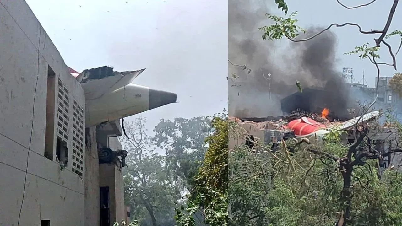ही धडक इतकी जबरदस्त होती की, हे विमान हॉस्टेलच्या भिंतीतून आरपार घुसले. याचे काही फोटोही समोर आले आहेत.