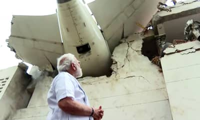 Plane Crash : विमा दाव्याच्या रकमेने इंश्योरन्स कंपन्यांचे धाबे दणाणले, विमान प्रवास महागणार ? काय आहे प्रकरण ?