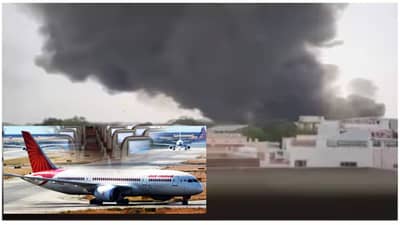 Air India Plane Crash : अहमदाबादमध्ये विमान कोसळले, काय आहे आताची अपडेट, बोईंगच्या 787-8 या प्लेनची वैशिष्ट्ये काय, किंमत किती?