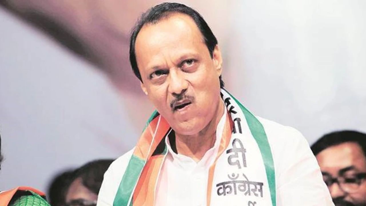 'पुस्तकामध्ये माझा उल्लेख देखणा-चिकणा असा, हे माझ्या बायकोलाही सांगा', अजितदादा असं का म्हणाले? वाचा