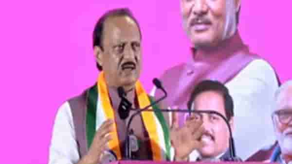 कोण म्हणतं मी सामाजिक न्याय विभागावर अन्याय केला?; अजितदादांनी थेट आकडेच दिले