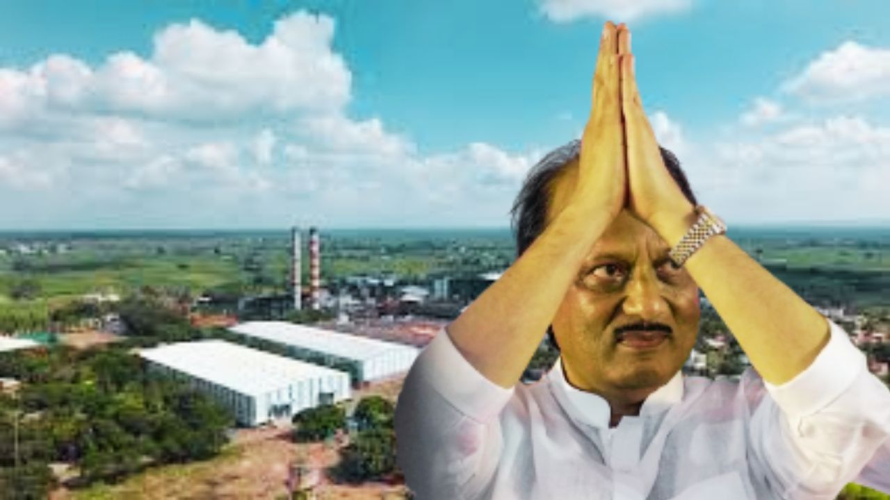 Mlegaon Sakhar Karkhana Result : अजितदादांच्या पॅनलचे आणखी 2 उमेदवार विजयी Mlegaon Sakhar Karkhana Result : अजितदादांच्या पॅनलचे आणखी 2 उमेदवार विजयी