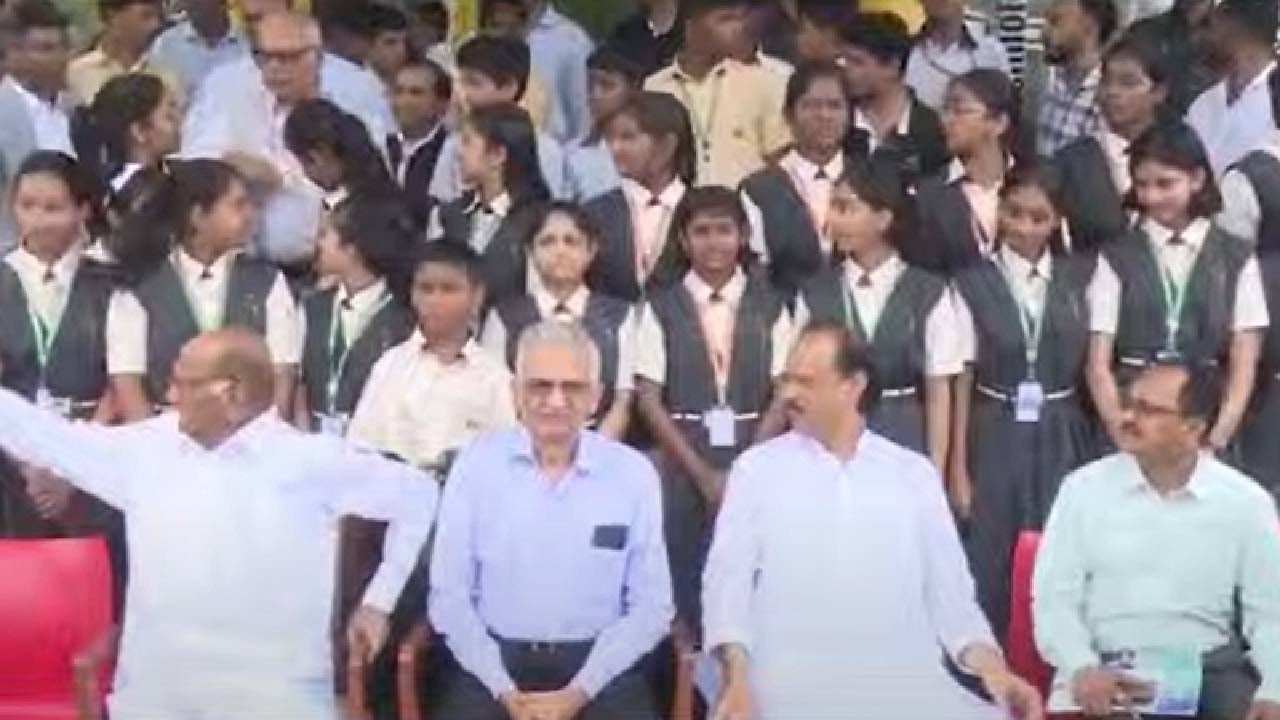 प्रायोगिक तत्त्वावर सर्वप्रथम हे तंत्रज्ञान राज्यात आणलं आहे. त्यामुळे राज्यातील इतर पाच सायन्स सेंटर्सना हे प्रकल्प पथदर्शी ठरणार आहे.